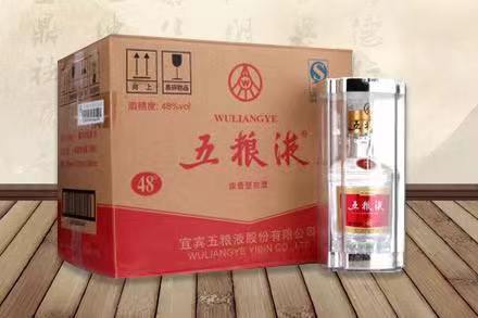 随州五粮液回收
